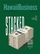 Hawaii Business September 01, 2026 Issue Cover