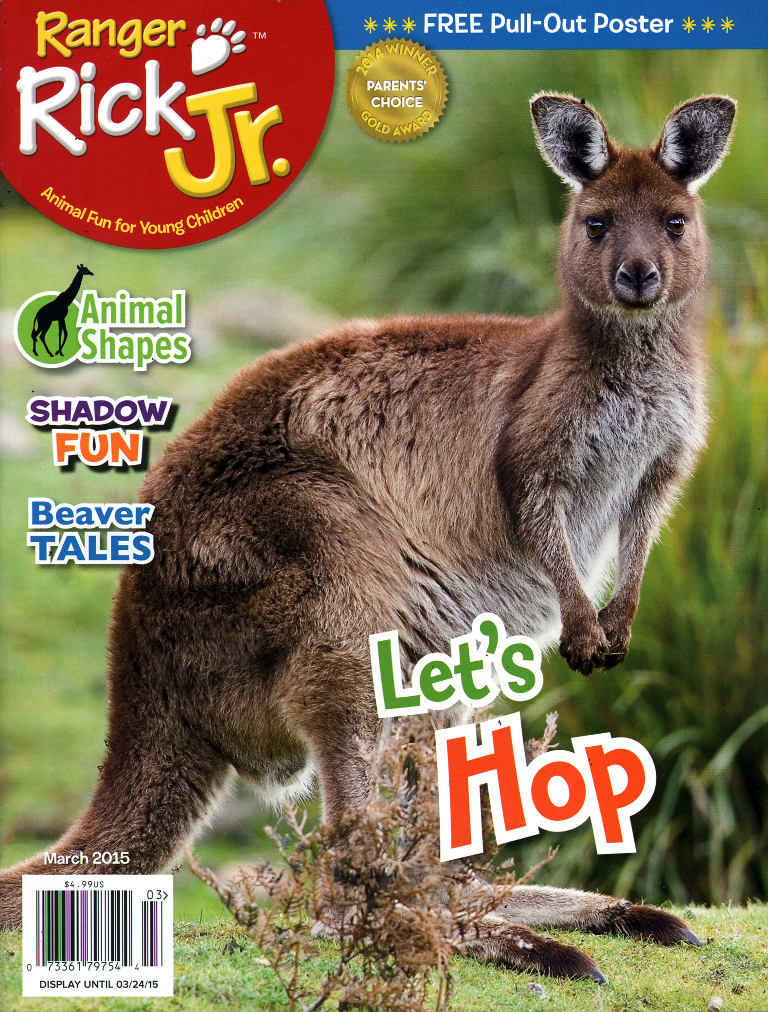 Ranger-Rick-Jr March 01, 2015 Issue Cover