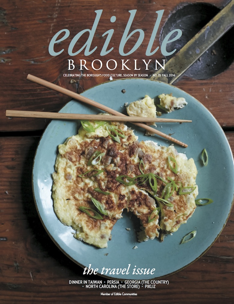 Edible-Brooklyn September 01, 2014 Issue Cover