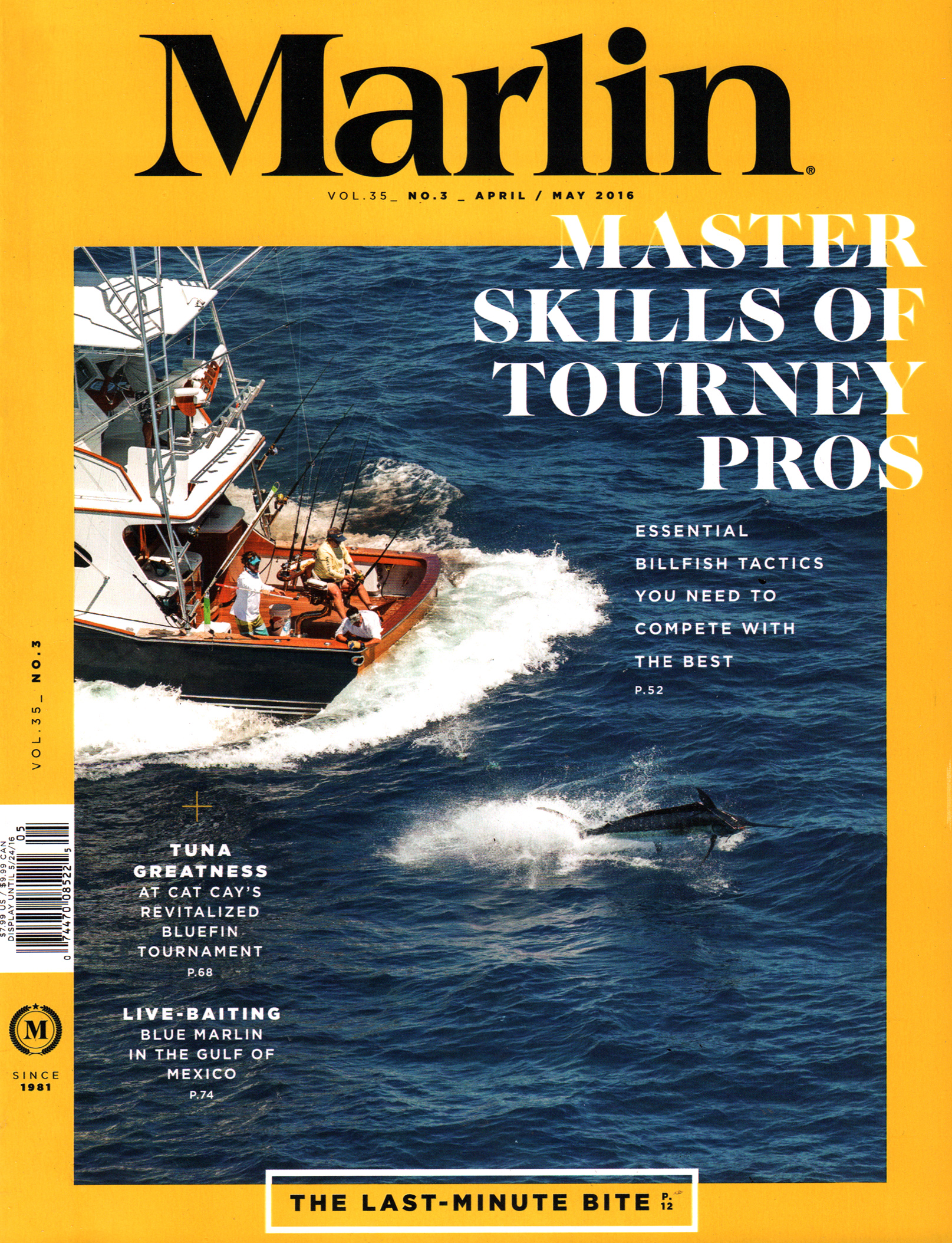 Marlin April 01, 2016 Issue Cover