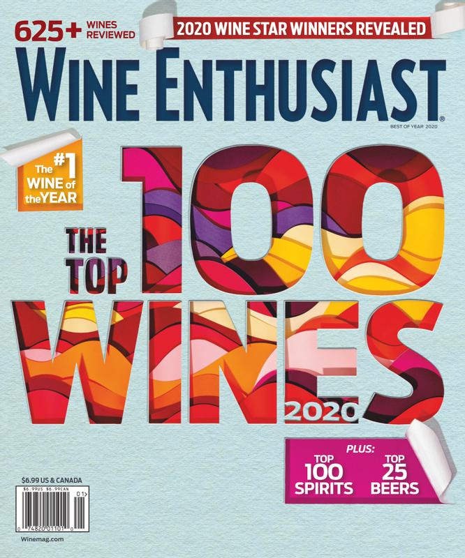 Wine-Enthusiast January 01, 2021 Issue Cover