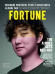 Fortune August 01, 2025 Issue Cover