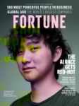Fortune August 01, 2025 Issue Cover