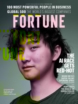 Fortune August 01, 2025 Issue Cover