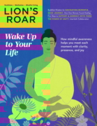 Lion's Roar September 01, 2025 Issue Cover