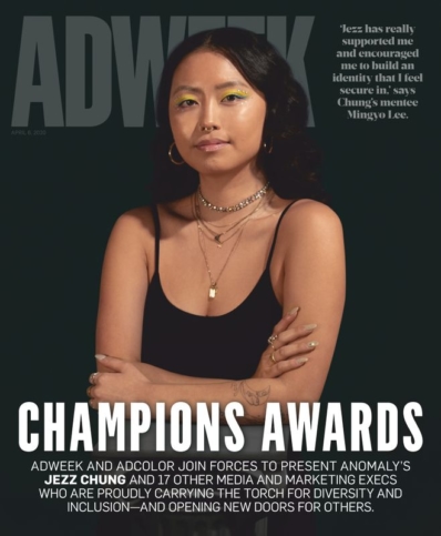 Adweek April 06, 2020 Issue Cover