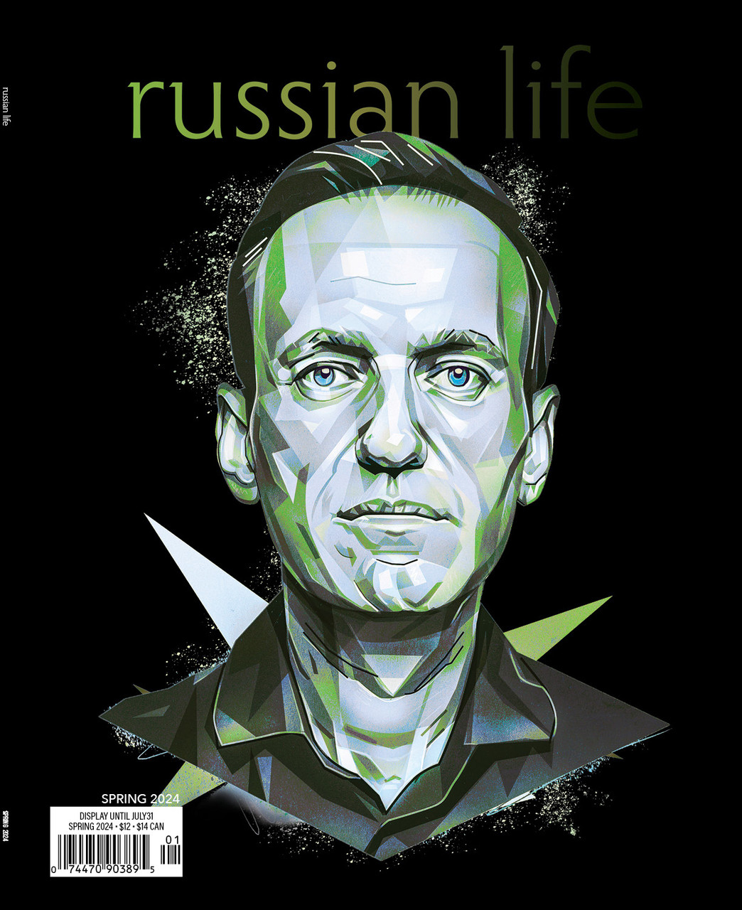 Russian-Life March 01, 2024 Issue Cover