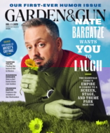 Garden & Gun February 01, 2026 Issue Cover