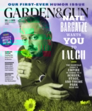 Garden & Gun February 01, 2026 Issue Cover