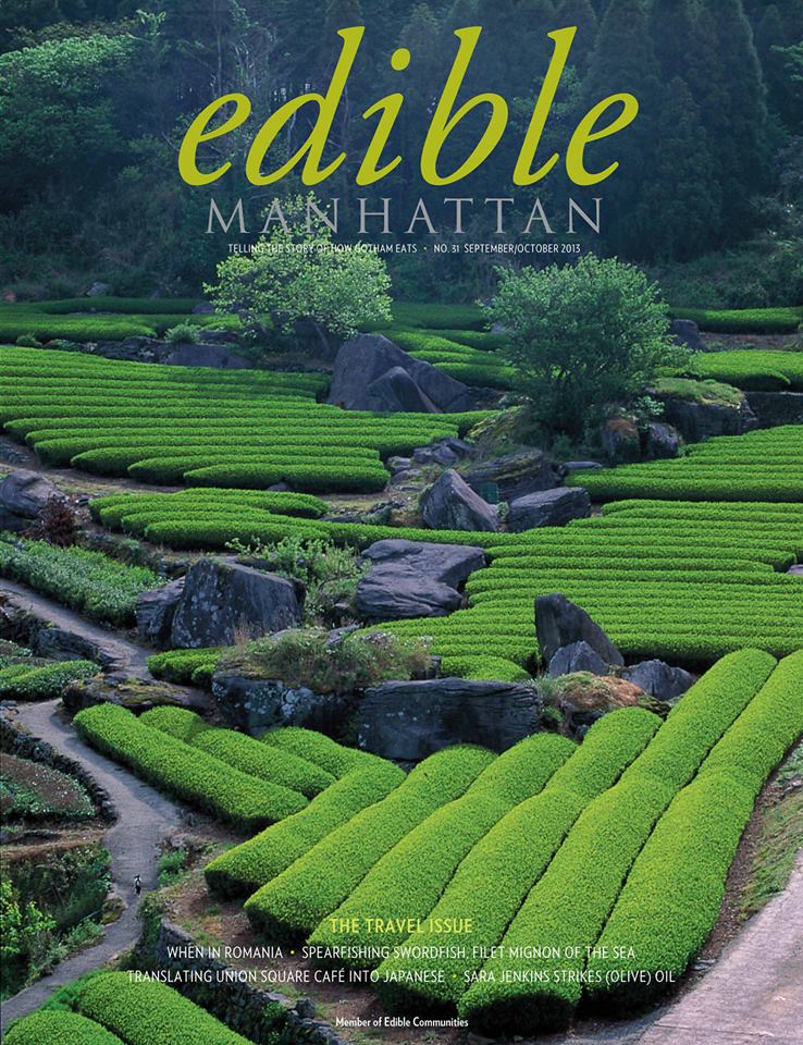 Edible-Manhattan September 01, 2013 Issue Cover