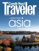 Condé Nast Traveler December 01, 2023 Issue Cover