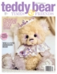 Teddy-Bear-Times-and-Friends April 01, 2022 Issue Cover