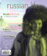 Russian-Life March 01, 2019 Issue Cover