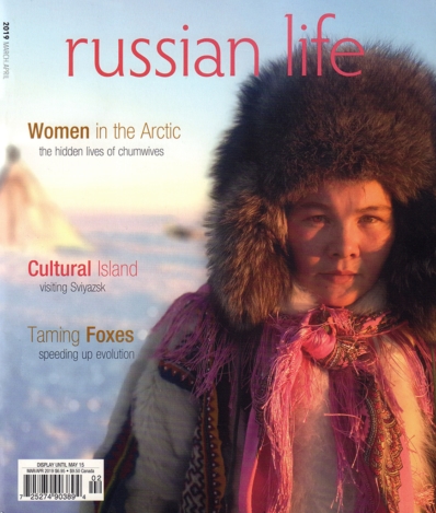 Russian Life March 01, 2019 Issue Cover
