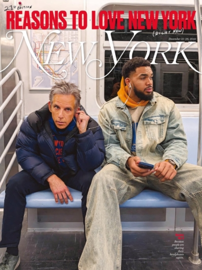 New York Magazine December 15, 2025 Issue Cover