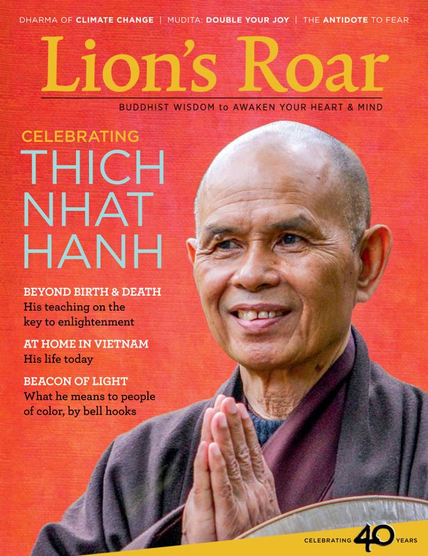 Lions-Roar January 01, 2020 Issue Cover