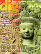 Dig-Magazine March 01, 2014 Issue Cover