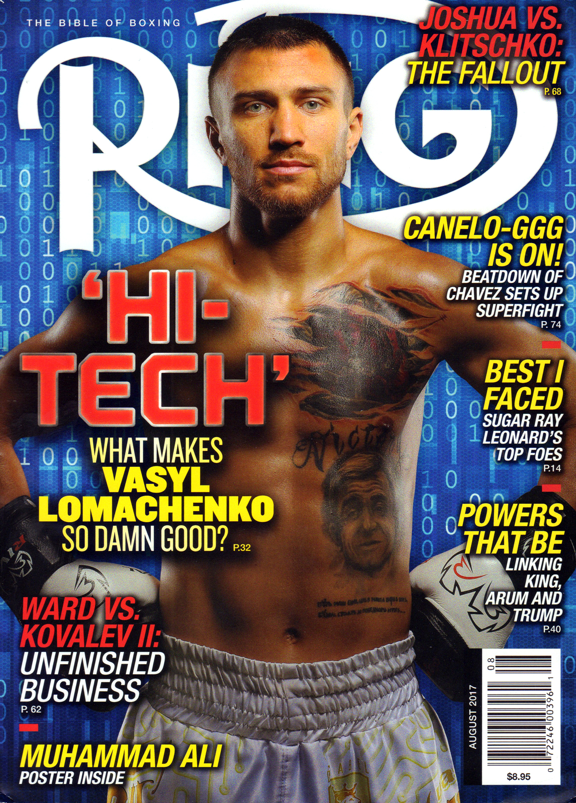 The-Ring August 01, 2017 Issue Cover