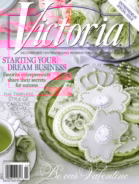 Victoria January 01, 2017 Issue Cover