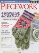 Piecework July 01, 2017 Issue Cover