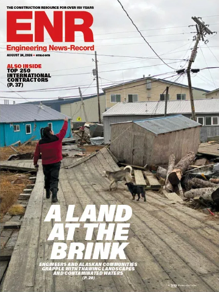 Engineering-News-Record August 24, 2026 Issue Cover