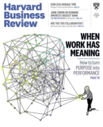 Harvard-Business-Review July 01, 2018 Issue Cover