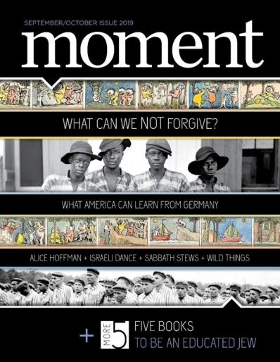 Moment September 01, 2019 Issue Cover