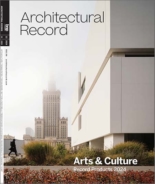 Architectural-Record December 01, 2024 Issue Cover