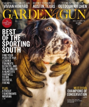 Garden and Gun Magazine Subscription