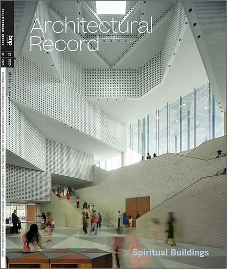 Architectural Record December 01, 2025 Issue Cover