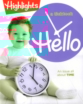 Highlights-Hello August 01, 2023 Issue Cover
