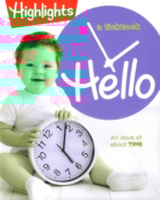 Highlights-Hello August 01, 2023 Issue Cover