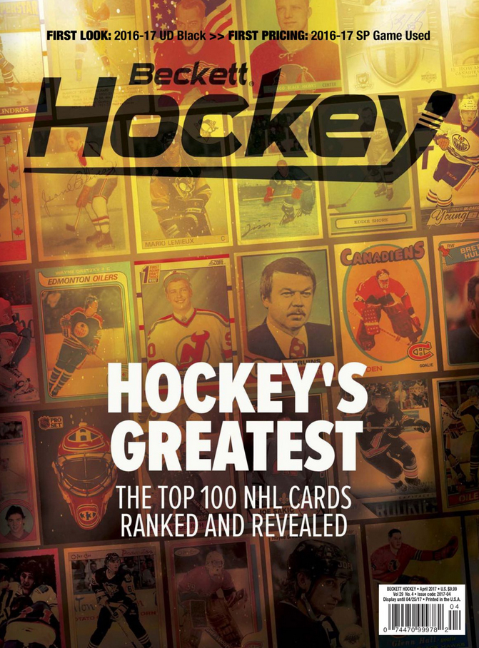 Beckett-Hockey April 01, 2017 Issue Cover
