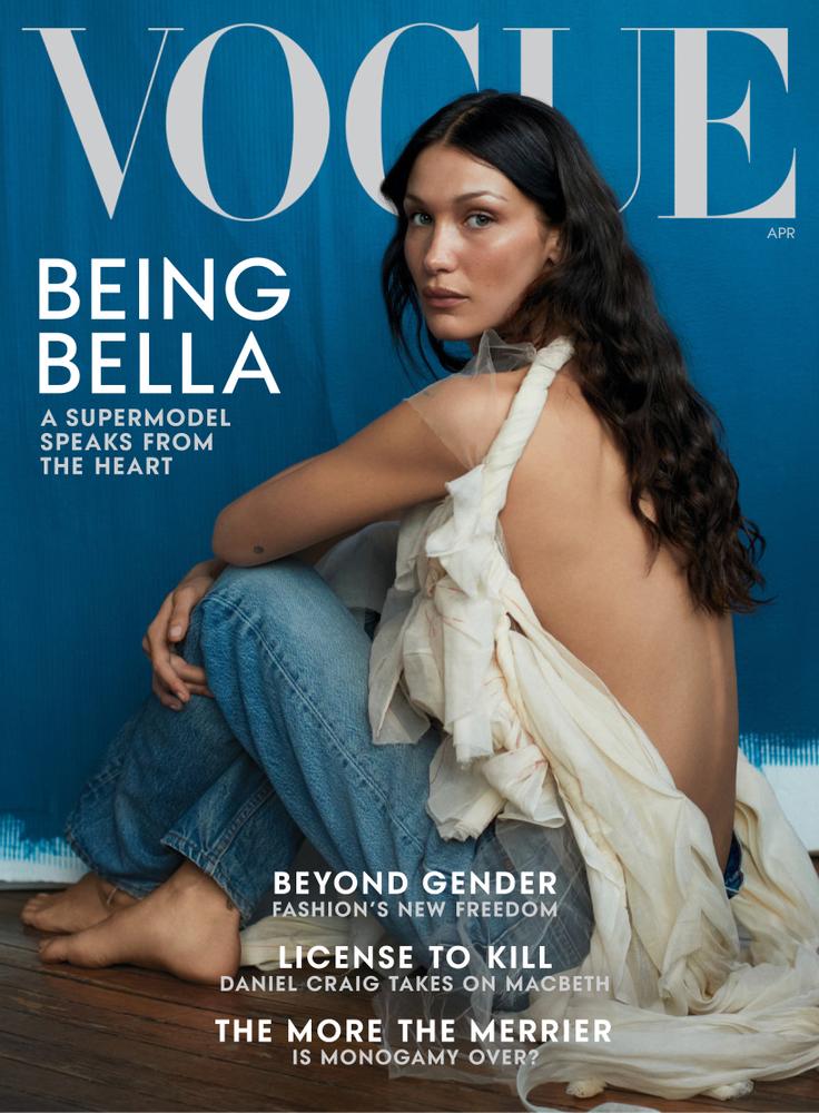 vogue April 01, 2022 Issue Cover