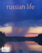 Russian Life June 01, 2023 Issue Cover