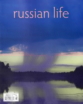 Russian-Life June 01, 2023 Issue Cover