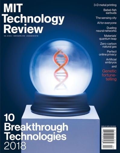 MIT Technology Review March 01, 2018 Issue Cover