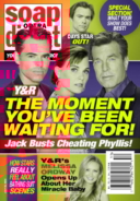 Soap-Opera-Digest July 25, 2016 Issue Cover