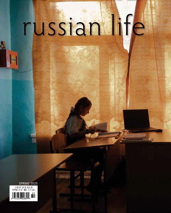 Russian-Life March 01, 2025 Issue Cover