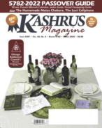 Kashrus-Magazine March 01, 2022 Issue Cover