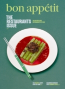 Bon Appétit September 01, 2026 Issue Cover