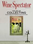 Wine-Spectator July 31, 2017 Issue Cover