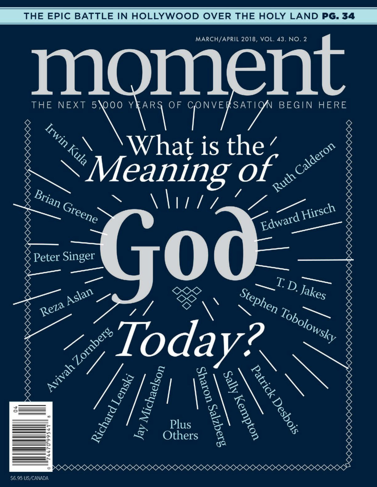 Moment March 01, 2018 Issue Cover