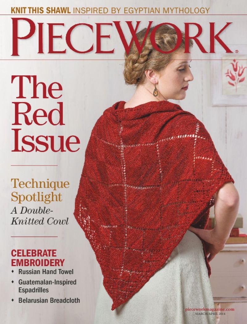 Piecework March 01, 2014 Issue Cover