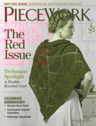 Piecework March 01, 2014 Issue Cover