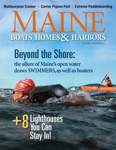 Maine Boats, Homes & Harbors November 01, 2015 Issue Cover