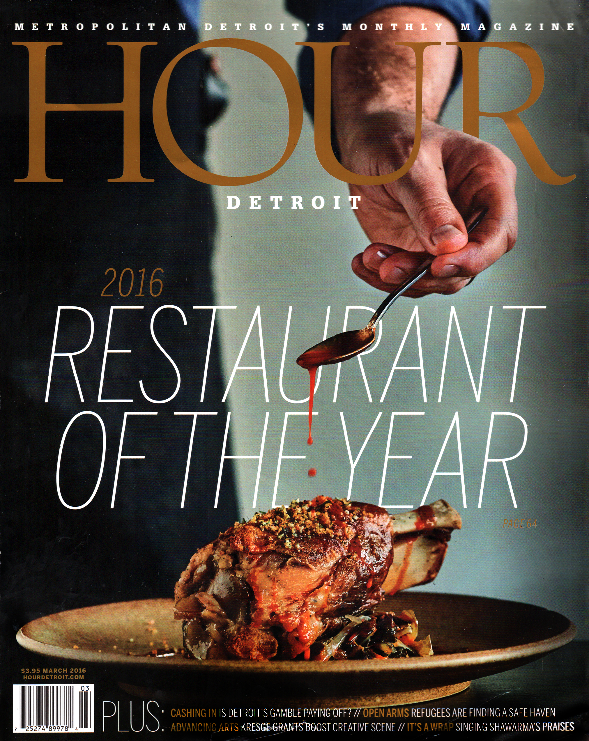 Hour-Detroit March 01, 2016 Issue Cover