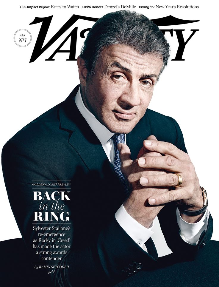 variety January 05, 2016 Issue Cover