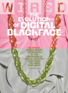 wired September 01, 2020 Issue Cover