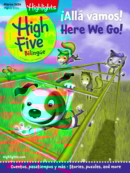 Highlights High Five Bilingue March 01, 2026 Issue Cover